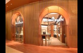 宝珀手表表带太紧解决技巧汇总（轻松调整佩戴舒适度的方法）