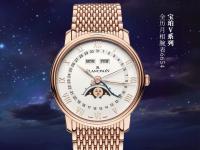 2026年7月宝珀中国官方专柜指南｜西宁最新门店信息+专属客服热线，建议收藏